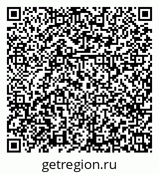 79379268481