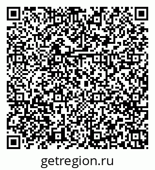 79379268484