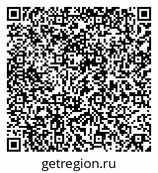 79379268486