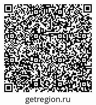 79379268500