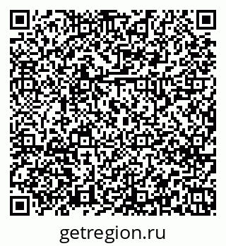 79379268601