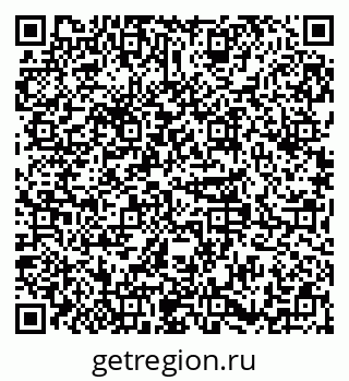 79379268608