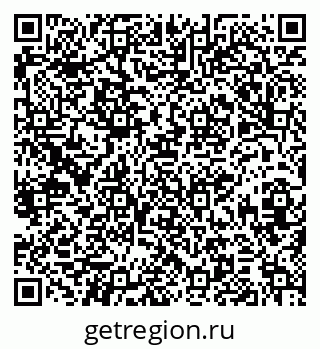 79379268632