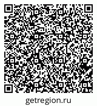 79379268639