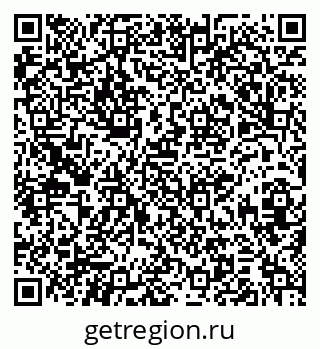 79379268650