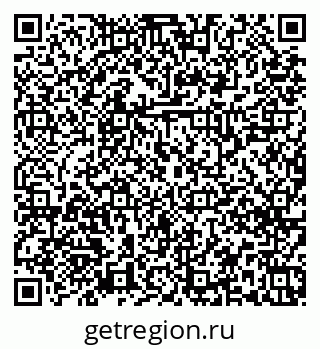 79379268672