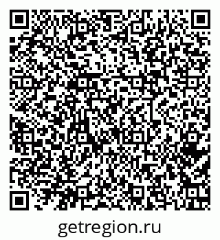 79379268674