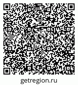 79379268679
