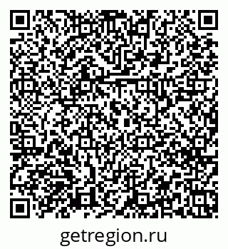 79379268683