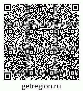 79379268684