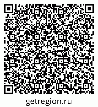 79379268700