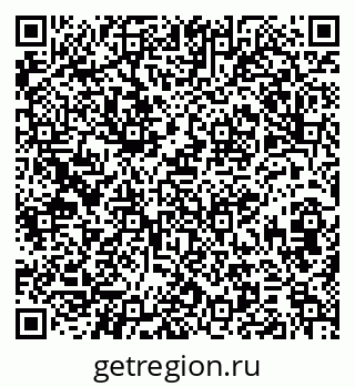 79379268713