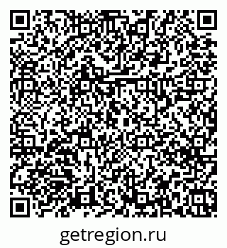 79379268718