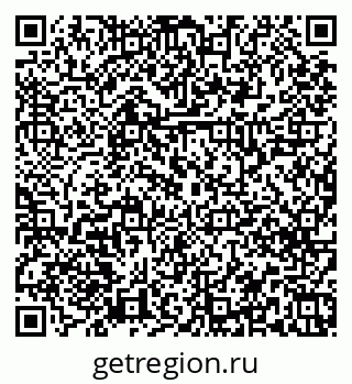 79379268725