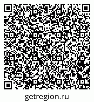 79379268736