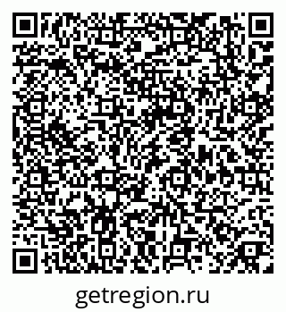 79379268738
