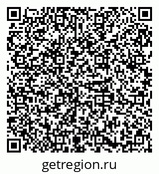 79379268741