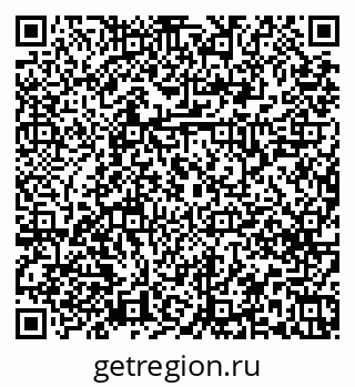 79379268770