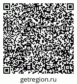 79379268848