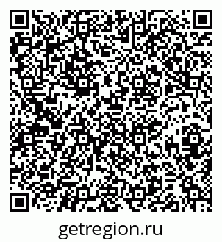 79379268849