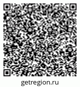 79379268862