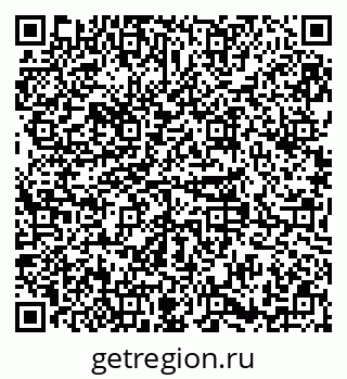 79379268863