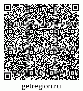 79379268866