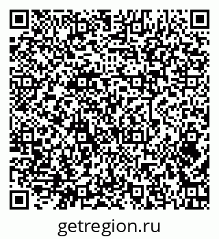 79379268872