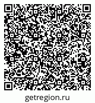 79379268873