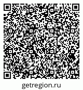79379268918
