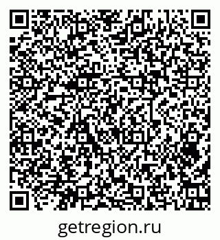 79379268920