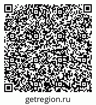 79379268992