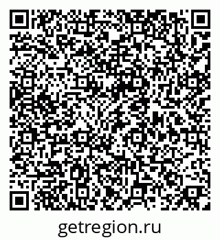 79379268996