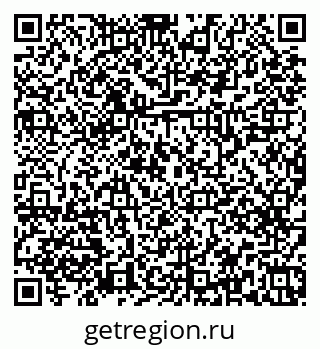 79379269001