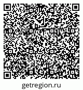 79379269004