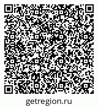 79379269008