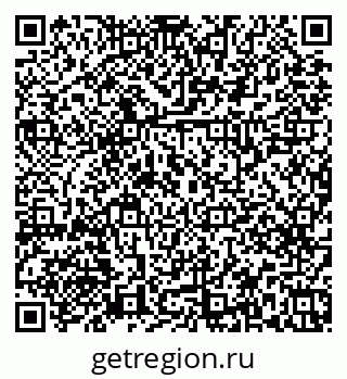 79379269011