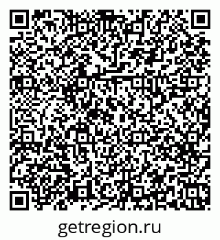 79379269020