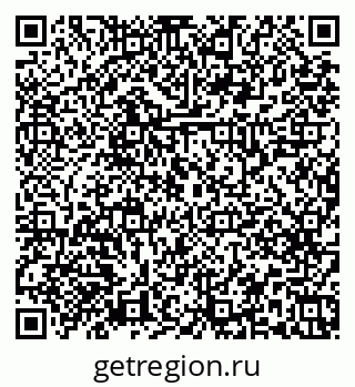 79379269070