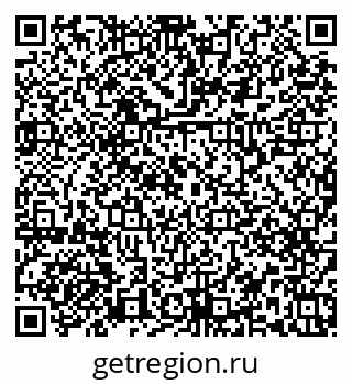 79379269072
