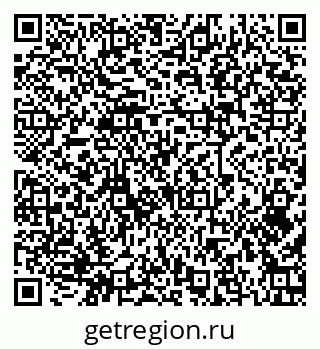 79379269074