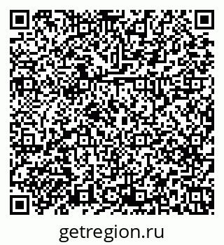 79379269090