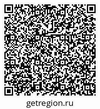 79379269112