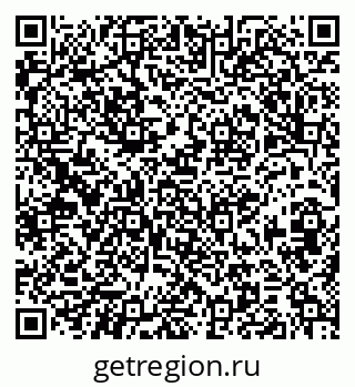 79379269119