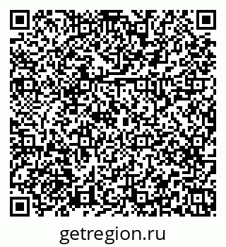 79379269120