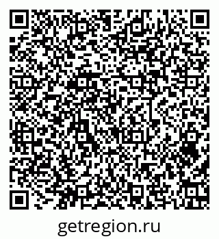 79379269121