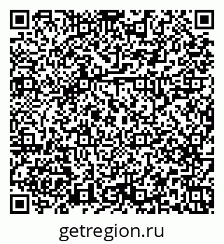 79379269172
