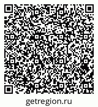 79379269188
