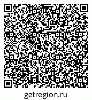 79379269193
