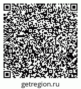 79379269200